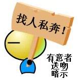 /photo////559622/123/0a431u~(w51gcj)[i$xqb39_1_13_small.jpg